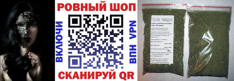 Купить Чайковский Конопля  Codein  Alpha-PVP  ГАШИШ  COCAIN 