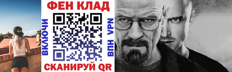 АМФ VHQ  закладка  Чайковский 