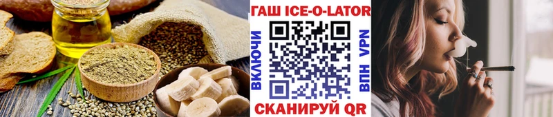 Canna-Cookies марихуана Чайковский