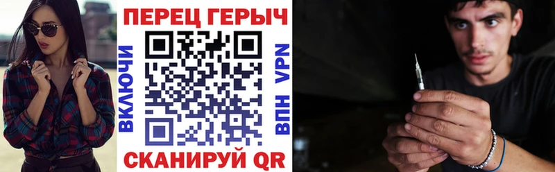 Героин Афган  Чайковский 