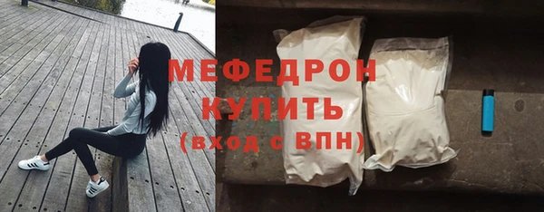 СК Арсеньев