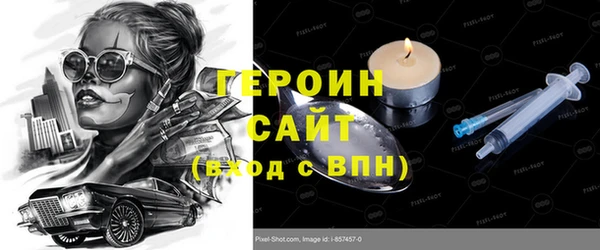 прущие крисы Аркадак