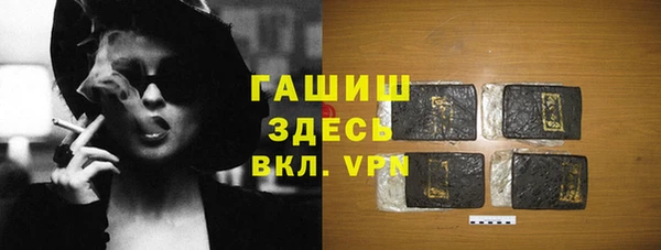 прущие крисы Аркадак
