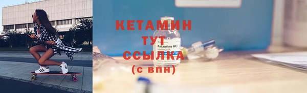 синтетический гашиш Армянск