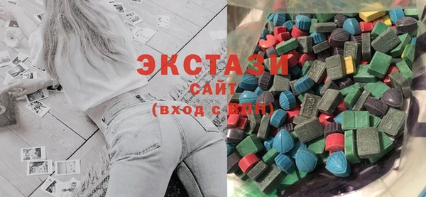 СК Арсеньев