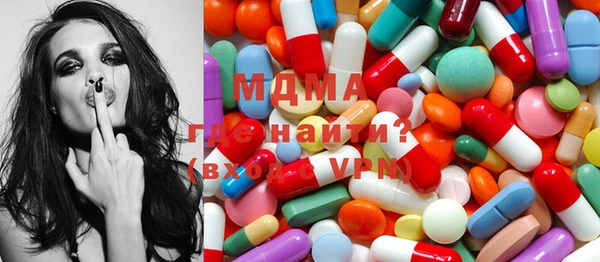 гашиш Алзамай