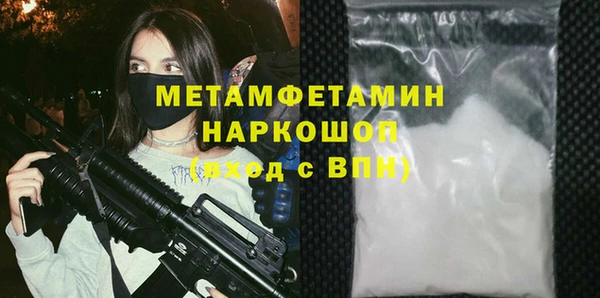 прущие крисы Аркадак