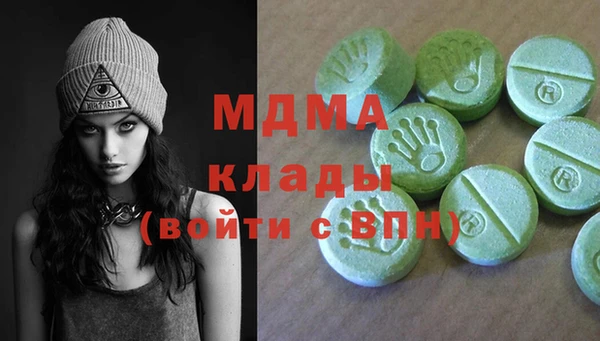 прущие крисы Аркадак