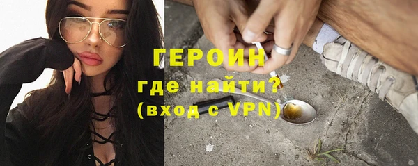 прущие крисы Аркадак