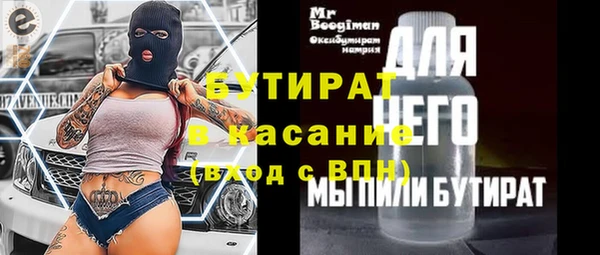 СК Арсеньев