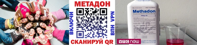 цена   Чайковский  МЕТАДОН мёд 